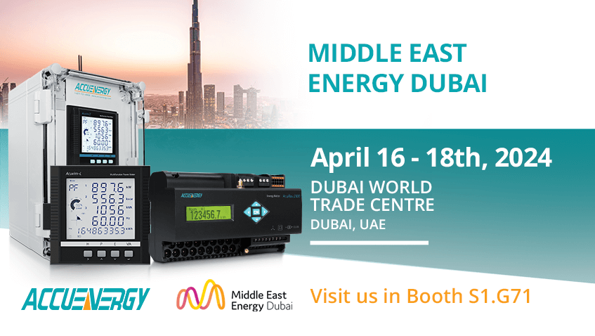 Middle East Energy Conference Dubai